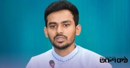 অনিয়মের প্রমাণ থাকলে যেকোনো বিচার মেনে নিতে প্রস্তুত: আসিফ